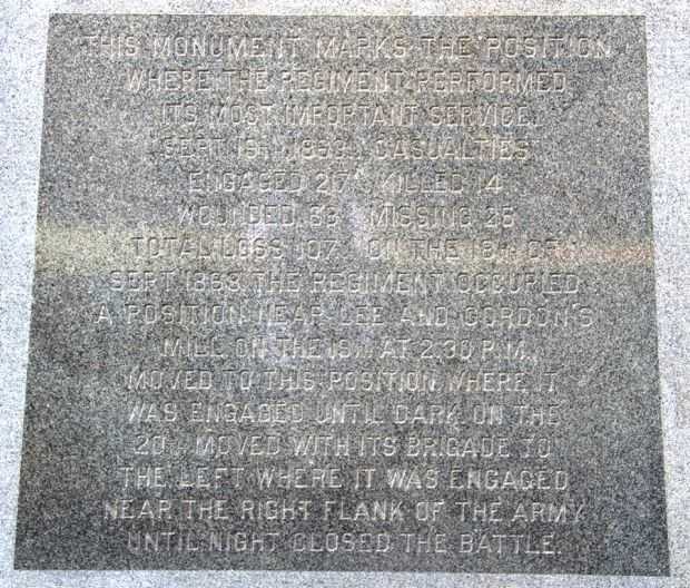 MICHIGAN THIRTEENTH REGIMENT OF INFANTRY WAR MEMORIAL NARRATIVE STONE