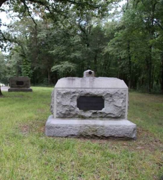 125TH ILLINOIS INFANTRY WAR MEMORIAL BACK