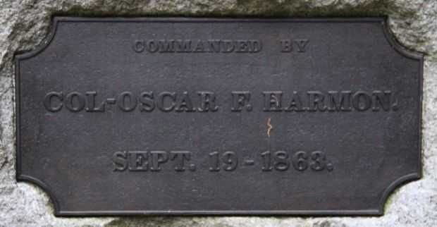 125TH ILLINOIS INFANTRY WAR MEMORIAL PLAQUE