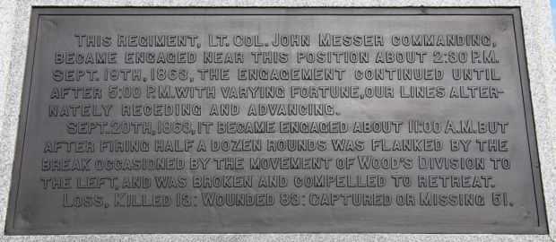 101ST OHIO INFANTRY WAR MEMORIAL PLAQUE