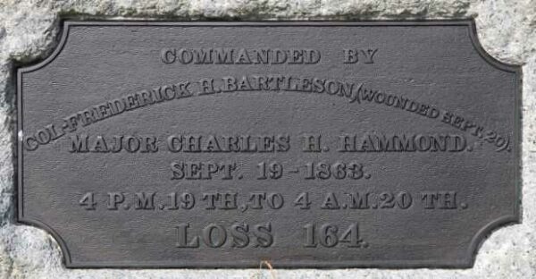 100TH ILLINOIS INFANTRY 1ST BRIGADE WAR MEMORIAL PLAQUE