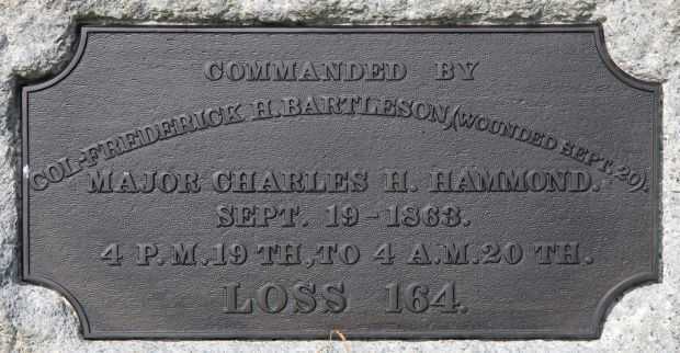 100TH ILLINOIS INFANTRY 1ST BRIGADE WAR MEMORIAL PLAQUE