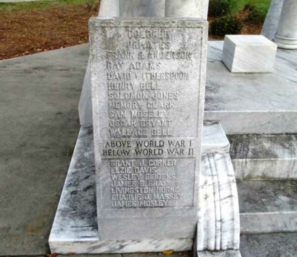 QUITMAN WORLD WAR I AND WORLD WAR II MEMORIAL STONE B