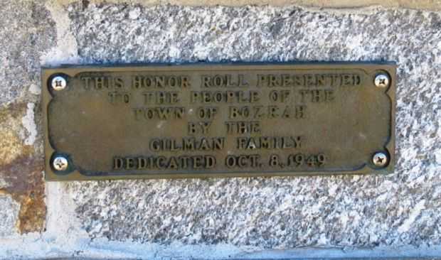 BOZRAH WORLD WAR II HONOR ROLL MEMORIAL DEDICATION PLAQUE