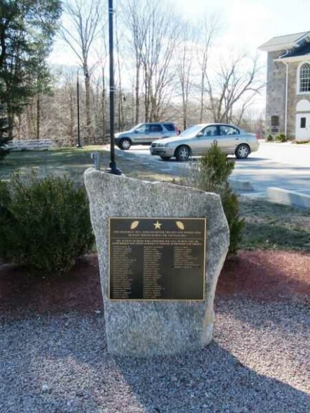 BOZRAH VIETNAM WAR MEMORIAL