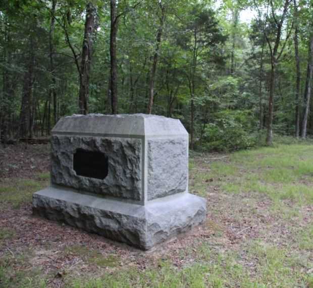 85TH ILLINOIS INFANTRY WAR MEMORIAL BACK