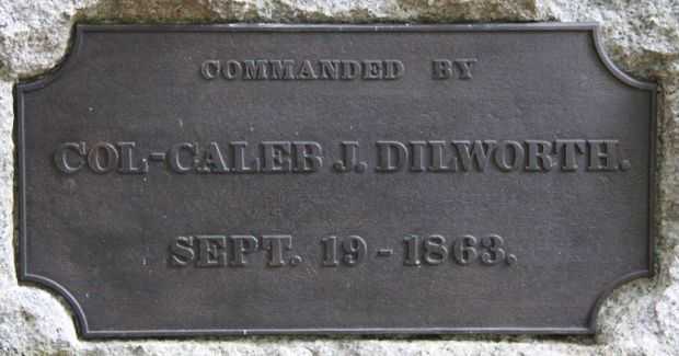 85TH ILLINOIS INFANTRY WAR MEMORIAL PLAQUE