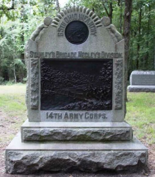 THE 69TH REGIMENT OHIO INFANTRY WAR MEMORIAL FRONT