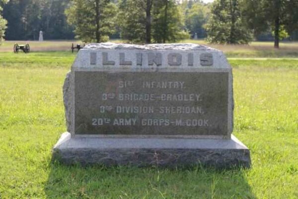 51ST ILLINOIS INFANTRY WAR MEMORIAL FRONT