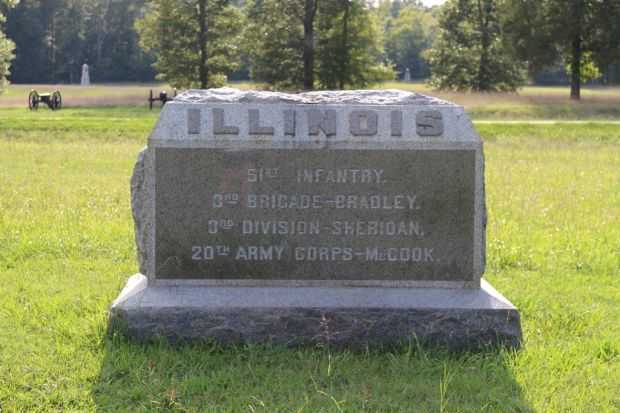 51ST ILLINOIS INFANTRY WAR MEMORIAL FRONT