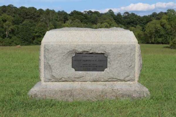 51ST ILLINOIS INFANTRY WAR MEMORIAL BACK