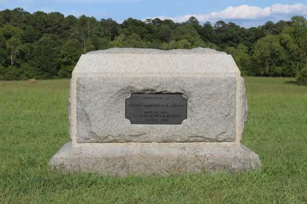 51ST ILLINOIS INFANTRY WAR MEMORIAL BACK