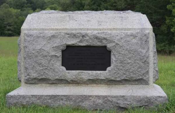 42ND ILLINOIS INFANTRY WAR MEMORIAL BACK