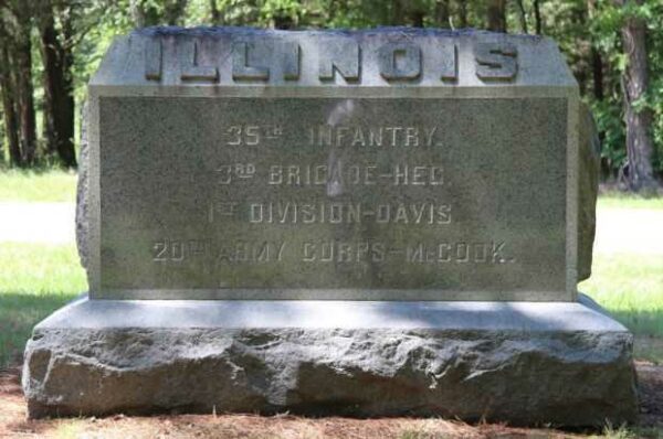 35TH ILLINOIS INFANTRY WAR MEMORIAL FRONT