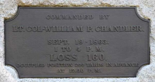 35TH ILLINOIS INFANTRY WAR MEMORIAL PLAQUE