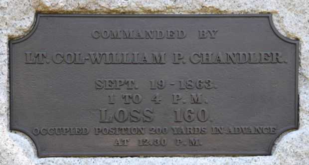 35TH ILLINOIS INFANTRY WAR MEMORIAL PLAQUE