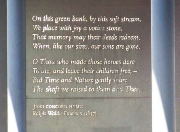 DUBLIN VETERANS PARK MEMORIAL PLAQUE