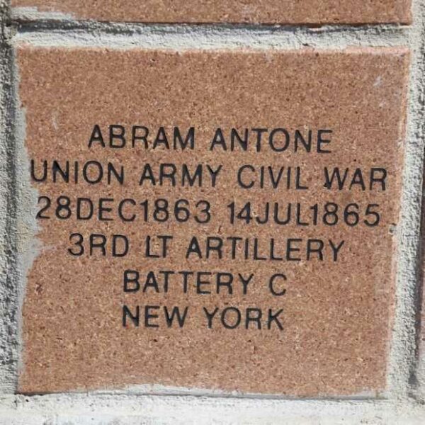 MOHICAN VETERANS MEMORIAL PAVER 31