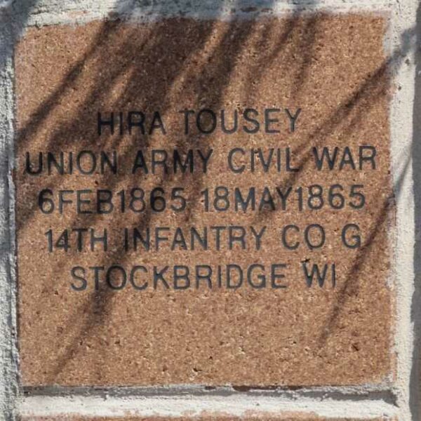 MOHICAN VETERANS MEMORIAL PAVER 30