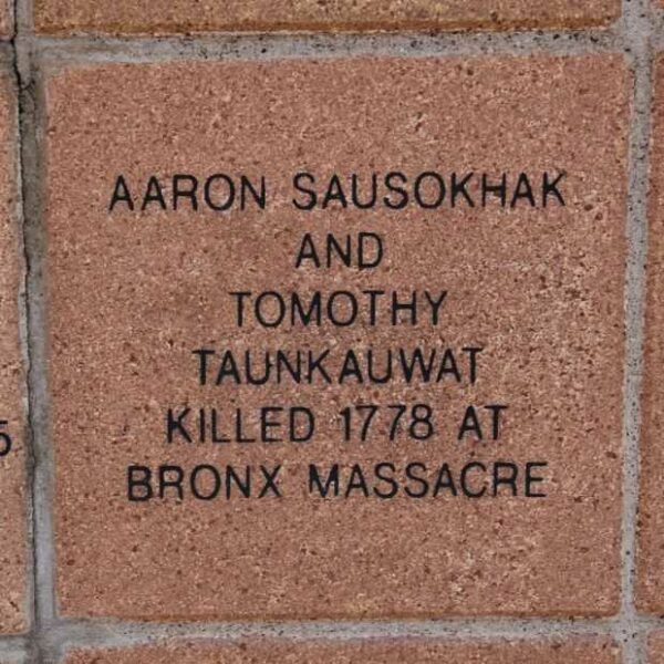 MOHICAN VETERANS MEMORIAL PAVER 7