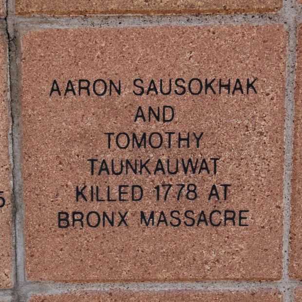 MOHICAN VETERANS MEMORIAL PAVER 7