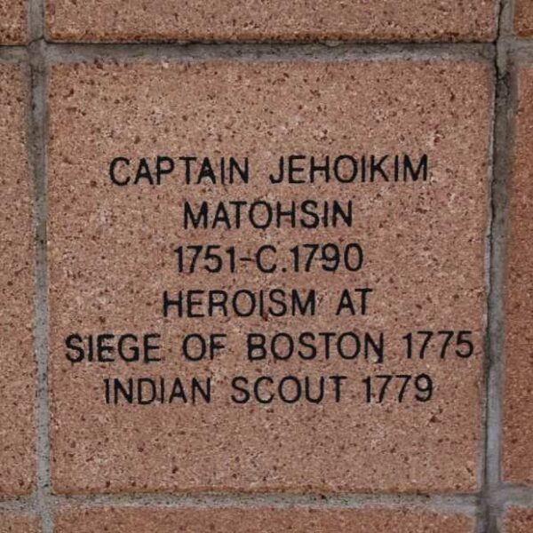 MOHICAN VETERANS MEMORIAL PAVER 4