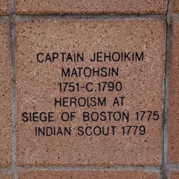 MOHICAN VETERANS MEMORIAL PAVER 4