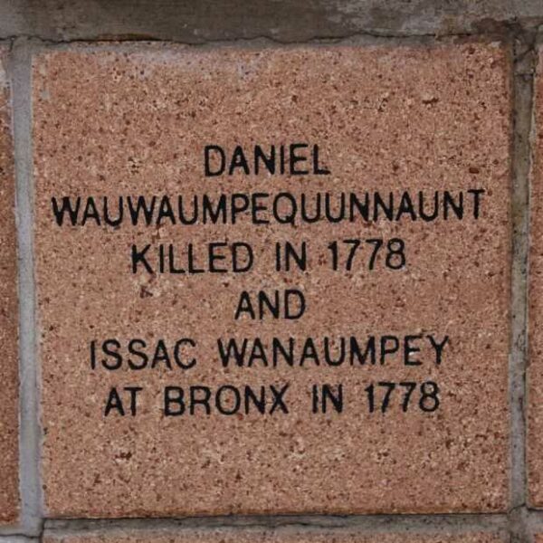 MOHICAN VETERANS MEMORIAL PAVER 2