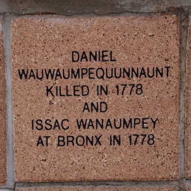 MOHICAN VETERANS MEMORIAL PAVER 2