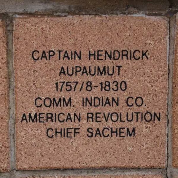 MOHICAN VETERANS MEMORIAL PAVER 1