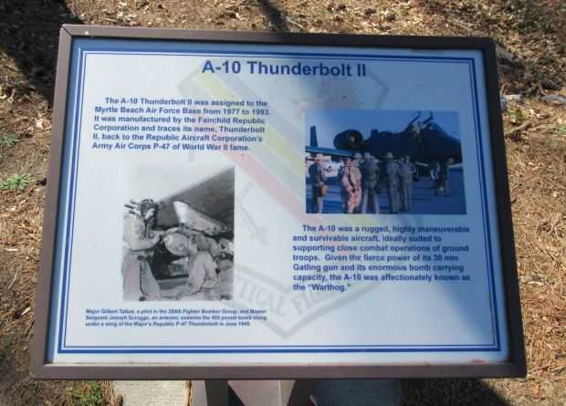 MYRTLE BEACH A-10 THUNDERBOLT II AIRCRAFT MEMORIAL PLAQUE