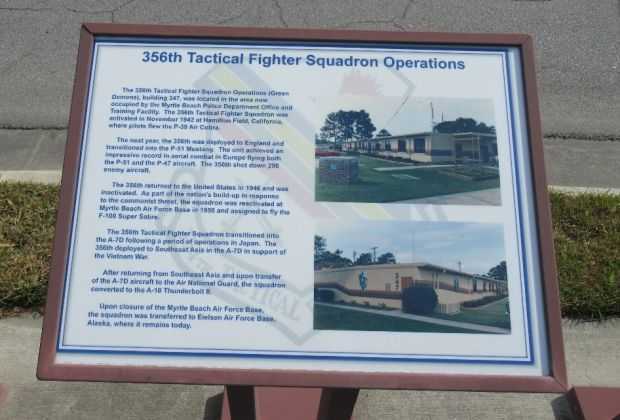 356TH TACTICAL FIGHTER SQUADRON OPERATIONS MEMORIAL PLAQUE