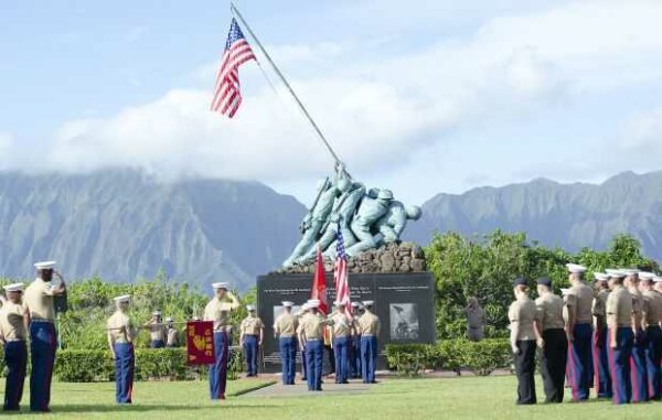 PACIFIC MARINE CORPS WAR MEMORIAL