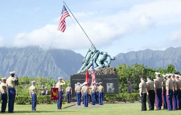 PACIFIC MARINE CORPS WAR MEMORIAL