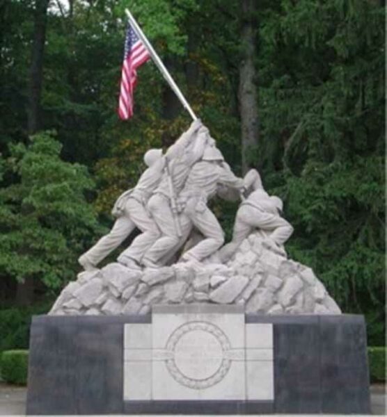 MARINE CORPS MEMORIAL QUANTICO