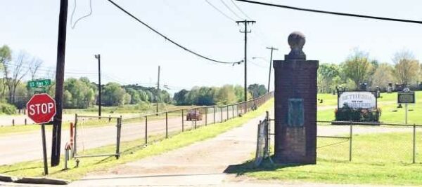TATE COUNTY WORLD WAR MEMORIAL