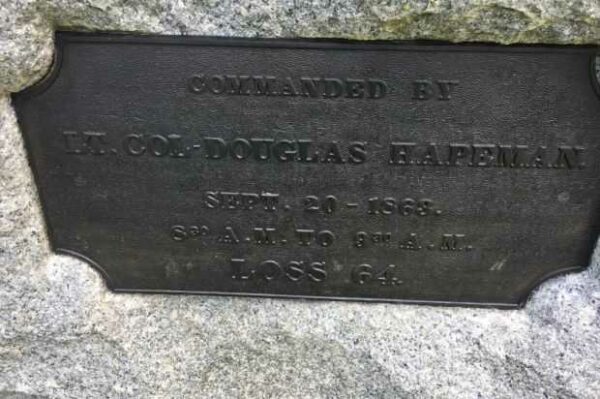 104TH ILLINOIS INFANTRY WAR MEMORIAL PLAQUE