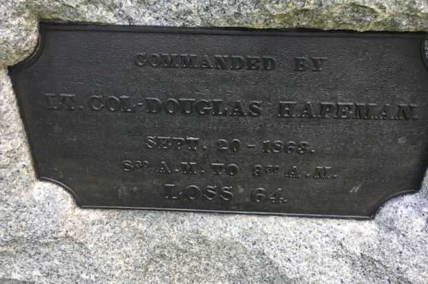 104TH ILLINOIS INFANTRY WAR MEMORIAL PLAQUE