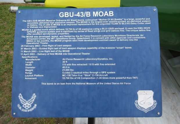 GBU-43/B MOAB ORDINANCE MEMORIAL PLAQUE