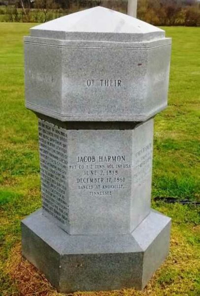 BRIDGE BURNERS MEMORIAL SIDE B