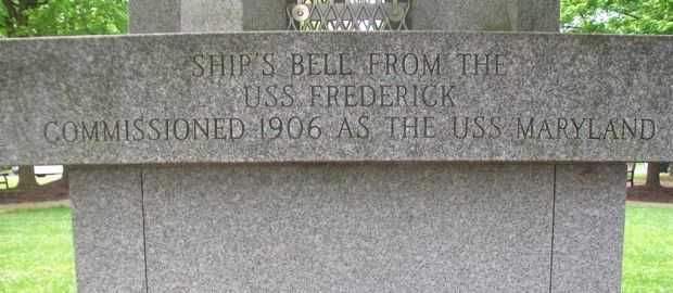 VETERANS MEMORIAL BELL TOWER NARRATIVE STONE