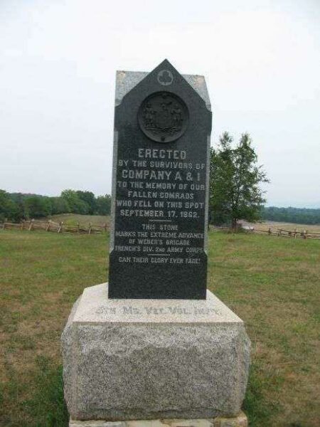 5TH MD. VET. VOL. INFY. WAR MEMORIAL