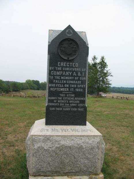 5TH MD. VET. VOL. INFY. WAR MEMORIAL