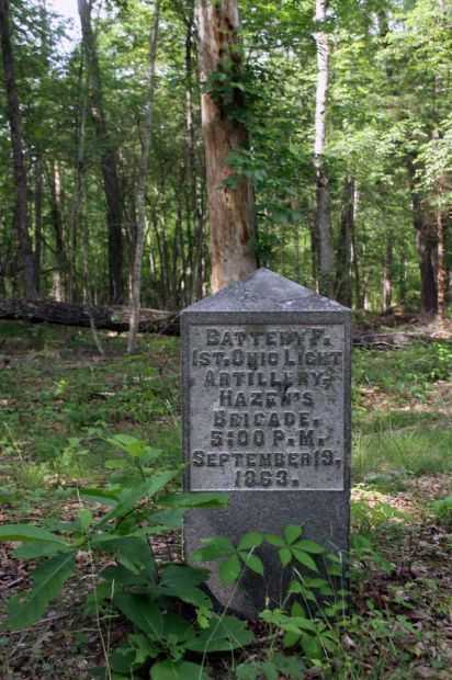 BATTEY F. 1ST. OHIO LIGHT ARTILLERY WAR MEMORIAL