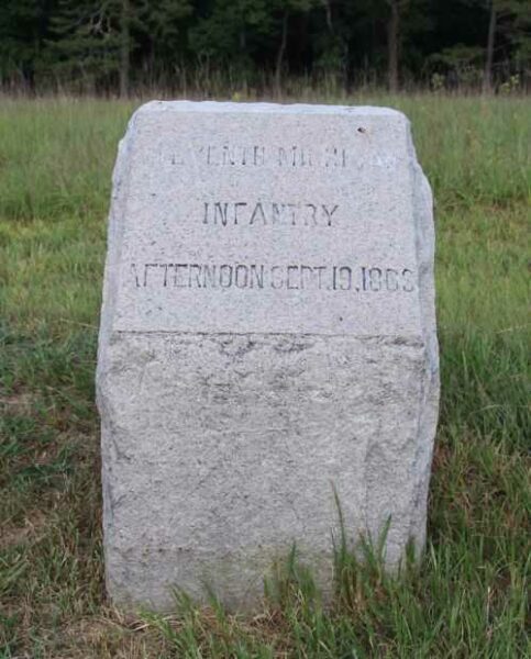 ELEVENTH MICHIGAN INFANTRY MEMORIAL