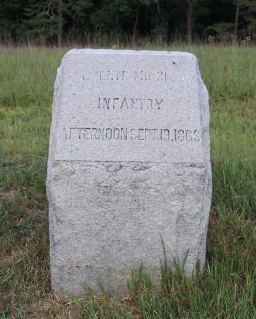 ELEVENTH MICHIGAN INFANTRY MEMORIAL