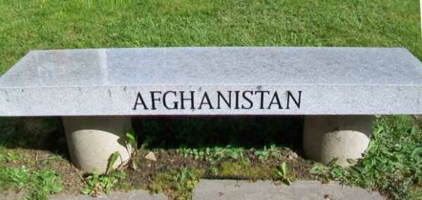 MONTROSE WAR VETERANS MEMORIAL FLAGPOLE BENCH D