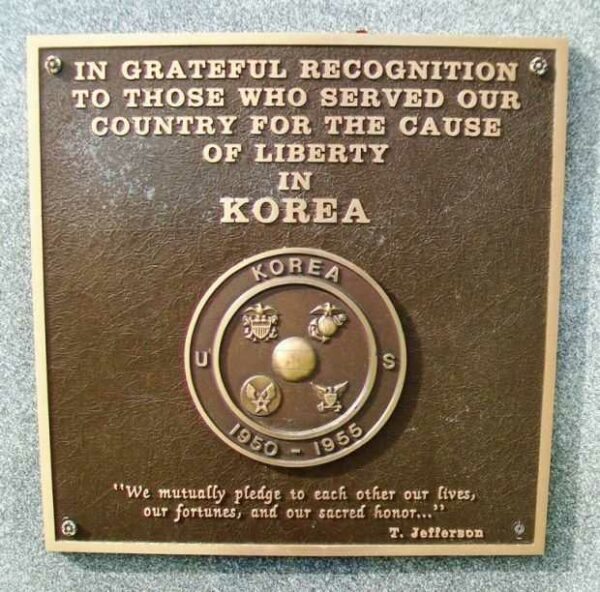 MONTROSE WAR VETERANS MEMORIAL FLAGPOLE PLAQUE C
