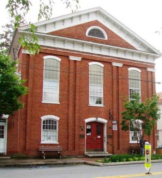 SHEPHERDSTOWN WAR MEMORIAL BUILDING
