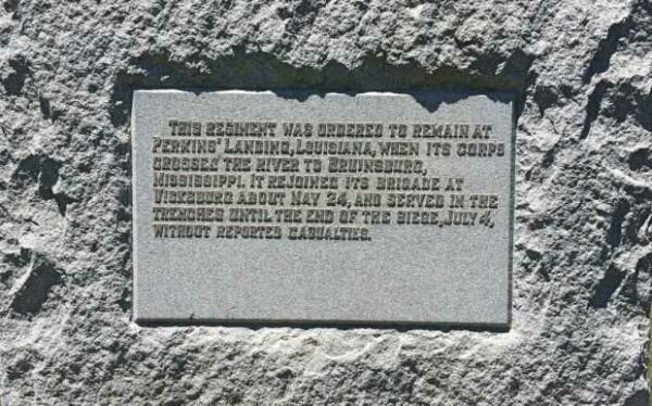 OHIO NINETY SIXTH INFANTRY WAR MEMORIAL PLAQUE